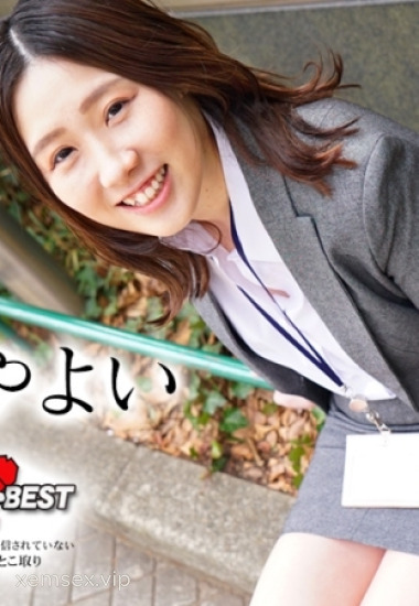Yayoi Yamauchi