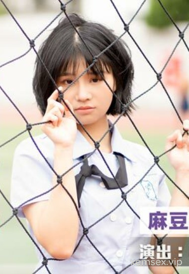 Lin Wanwan